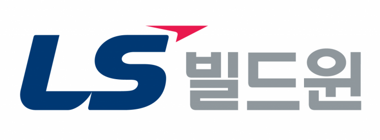 LS빌드윈 CI, LS