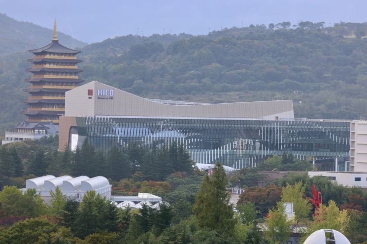 2025 아시아태평양경제협력체(APEC) 정상회의가 개최되는 경주화백컨벤션센터(HICO) 전경. 국무조정실