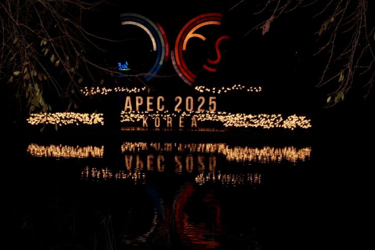 2025 아시아태평양경제협력체(APEC) 정상회의가 개최되는 경주 보문단지 일대 야경. 국무조정실