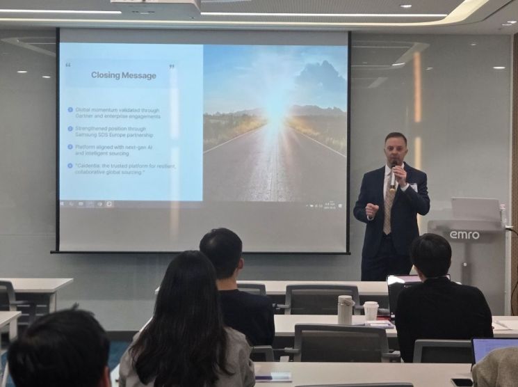 엠로 "해외 시장에서 성장성과 확장성 입증해 나갈 것"