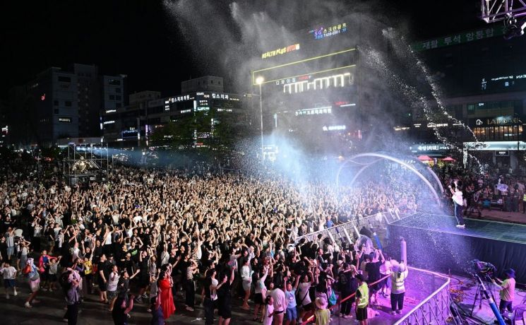 안산시가 개최한 물축제의 모습. 안산시 홈페이지