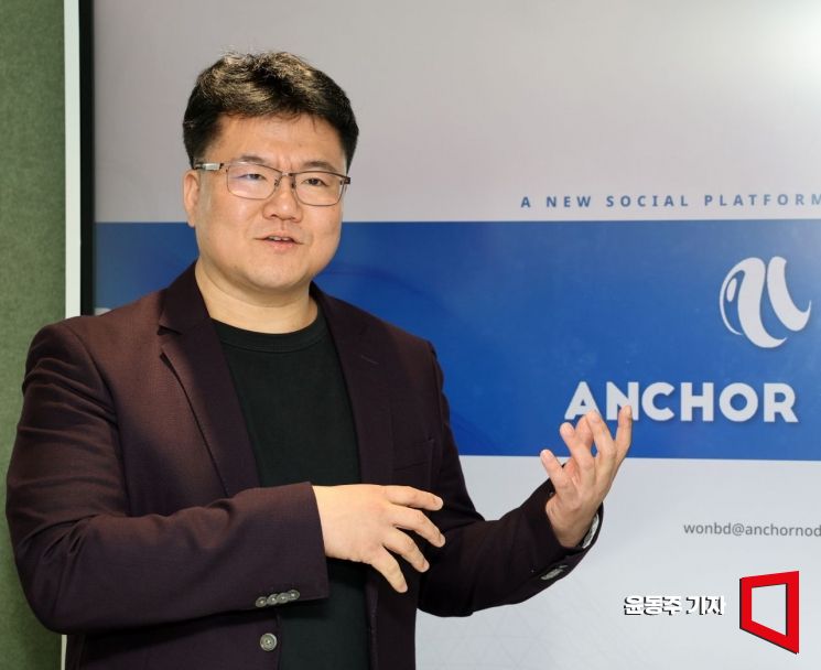 원재호 앵커노드 대표가 아시아경제와 인터뷰를 하고 있다. 윤동주 기자