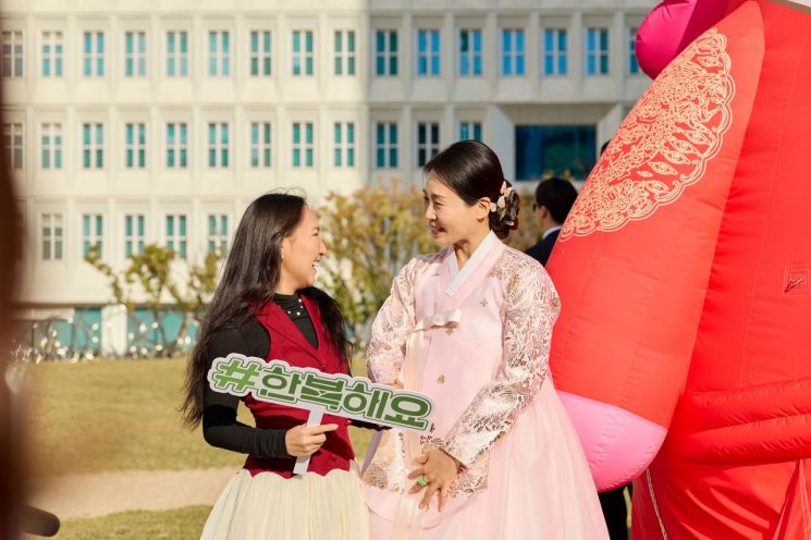 연합뉴스