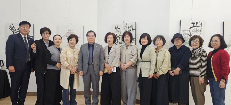 완도 캘리서묵회, '제4회 캘리서묵회원전' 개최