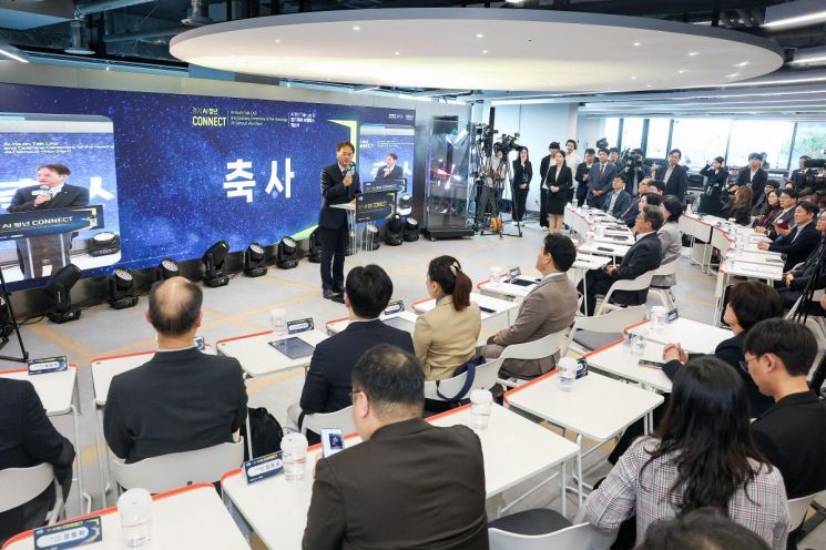 고양시, K-컬처밸리·킨텍스·AI 캠퍼스 '3대 엔진' 동시 가동