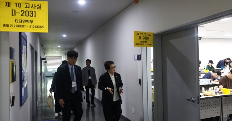 상명대, '2026학년도 수시 실기고사' 실시