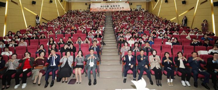 광주시가 지난 24일부터 25일까지 관내 영유아와 보육 교직원 등 4000여 명이 참여한 가운데 '제20회 보육 주간 행사'를 개최하고 있다. 경기 광주시 제공