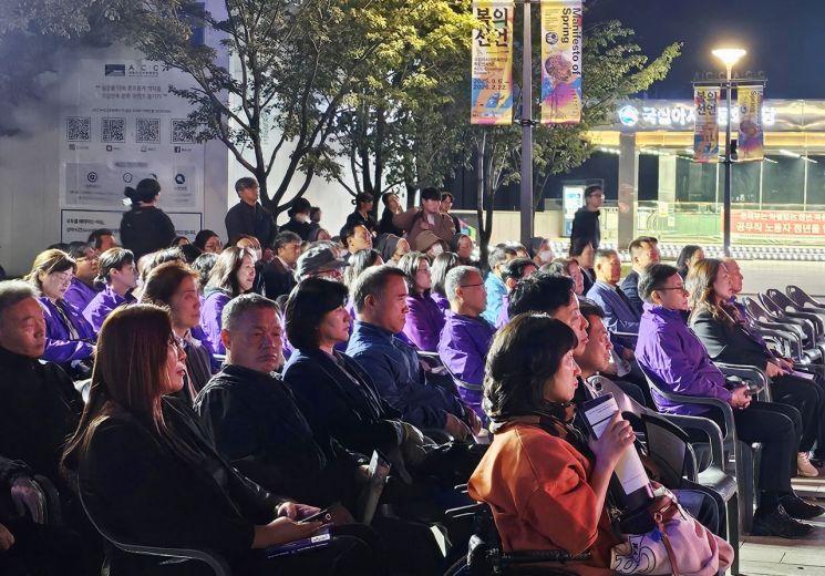 연합뉴스