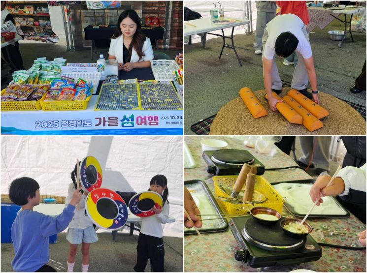 아이들과 부모들이 전통놀이와 추억 구멍가게, 달고나 만들기 등 다양한 체험을 하고 있다. 이준경 기자