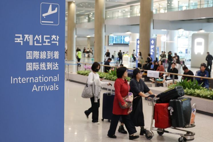 인천국제공항 입국장. 연합뉴스