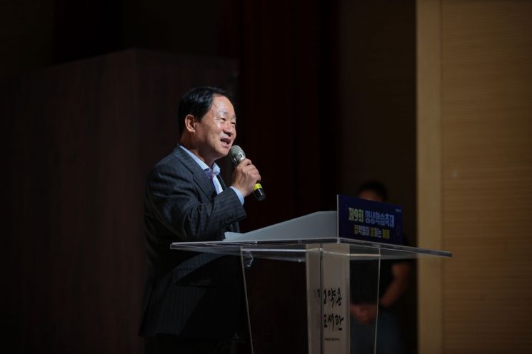 남양주시, 평생학습축제 성료…'정말배움' 주제 3000여명 참여