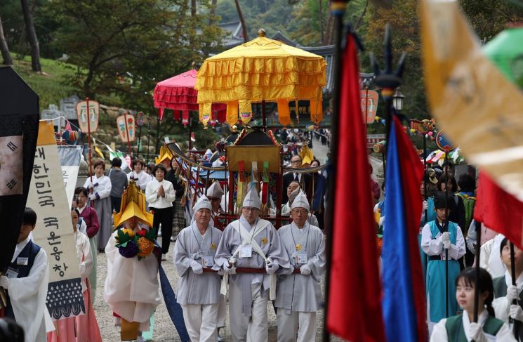 [포토] 2025년 진관사 수륙재