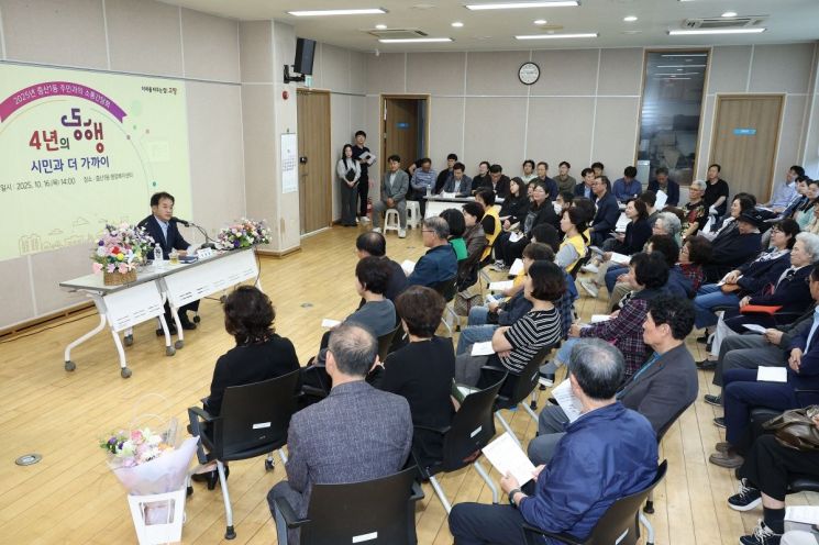 이동환 시장 "시민과 고양 미래 완성…4년째 현장 '소통행정' 실현"