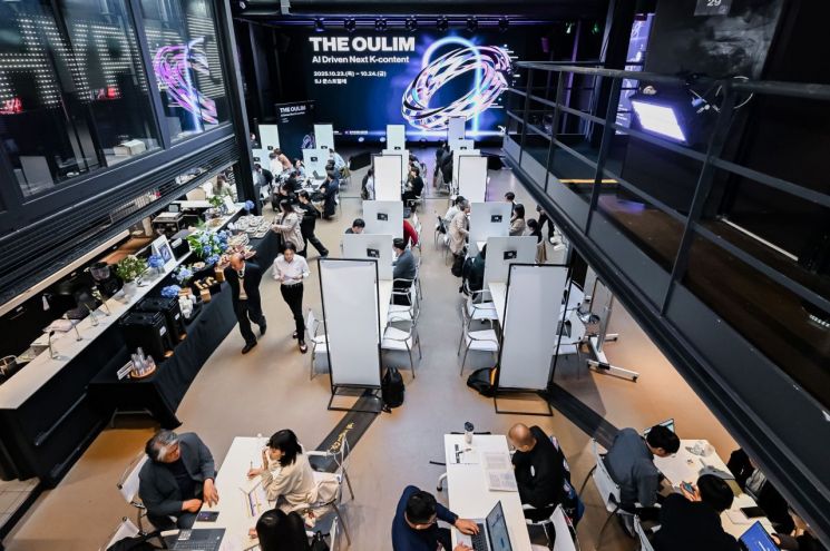K콘텐츠, AI·XR 앞세워 비즈니스 400건 상담