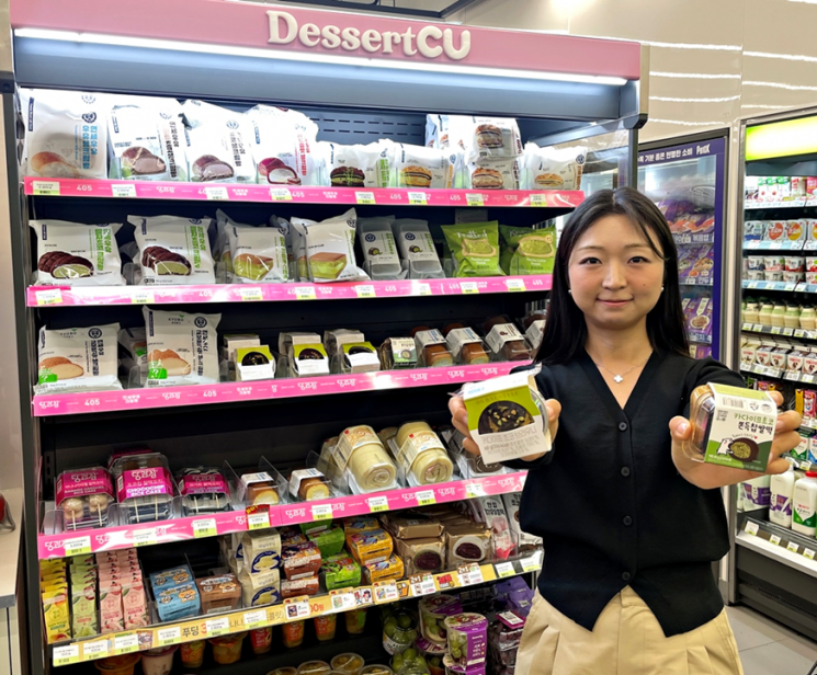 [오늘의신상]CU, 두바이초콜릿 신상…일주일 만에 10만개 판매