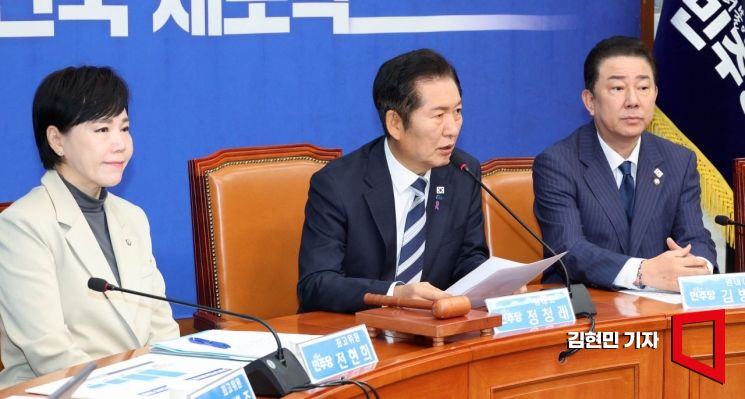 與 "APEC 기간 무정쟁" 제안했지만 野 "관세협상 난항" 지적