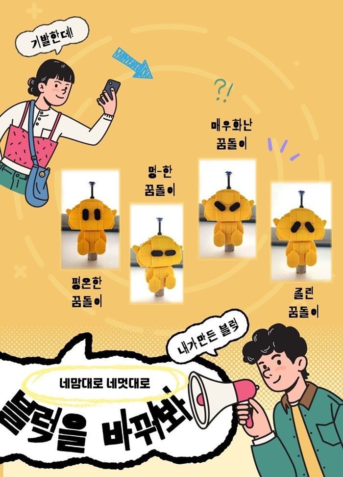 사진=대전시 제공