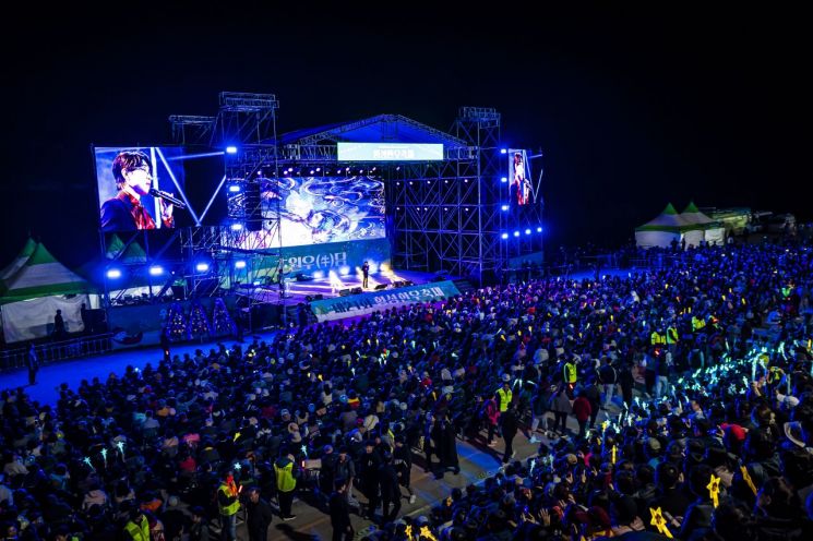'제21회 횡성한우축제' 성료…지역과 상생하고 세대가 어우러진 5일간의 축제