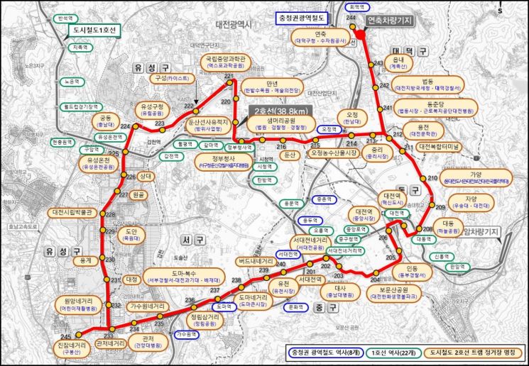 Daejeon Urban Railway Line 2 Finalizes Names for 45 Tram Stations