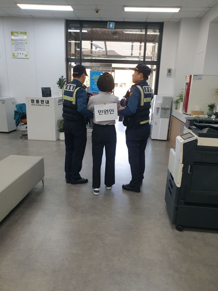 고창군, 특이민원 발생 대비 '모의훈련' 실시