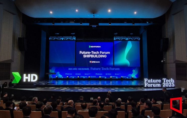 정기선 "조선업에 글로벌 혁신동맹 필요…美 해양 르네상스 파트너 될 것"