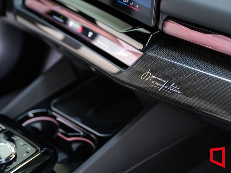 BMW코리아 '창립 30주년 스페셜 에디션' 한정 판매