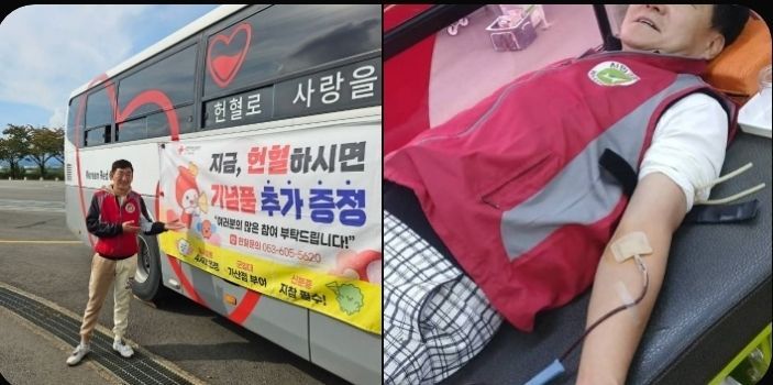 행사장 한편에서는 사랑의 헌혈 캠페인이 함께 진행되어 많은 구미시민이 귀중한 혈액을 기증하며 생명 나눔의 가치를 몸소 실천했다./'시민과함께'(대표 이상혁) 페이스북 캡쳐