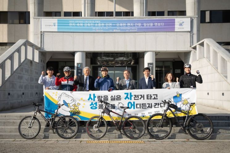 전주대, 시즌 6 '사자성어 프로젝트' 성료