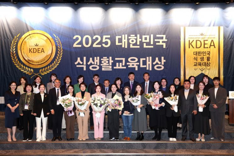 대동병원 박지영 영양팀장, 식생활 개선 공로 ‘2025 한국식생활교육학회장상’