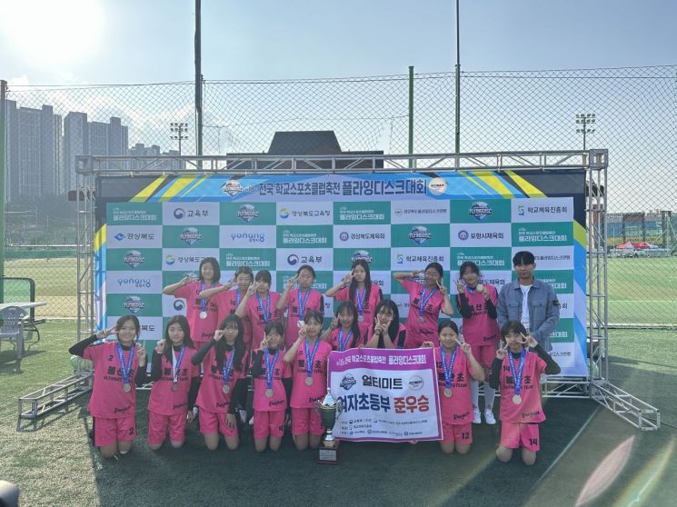 대전교육청, '전국학교스포츠클럽 축전'에 60교 72팀 946명 참가