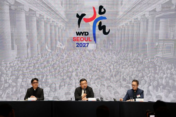 2027년 7월 WYD, 교황 방한...전 세계서 최대 100만 인파 모인다