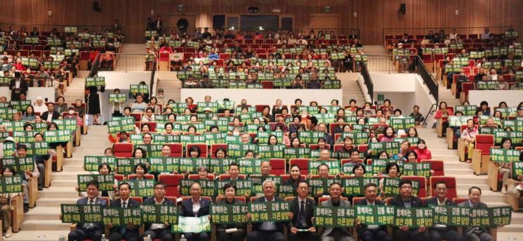 담양군, 지역사회복지인 '어울림 한마당' 성료