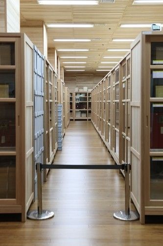 국립고궁박물관 수장고. 국립고궁박물관