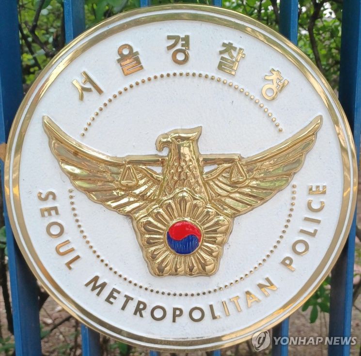 캄보디아 '로맨스 스캠' 조직원 3명 검찰 송치