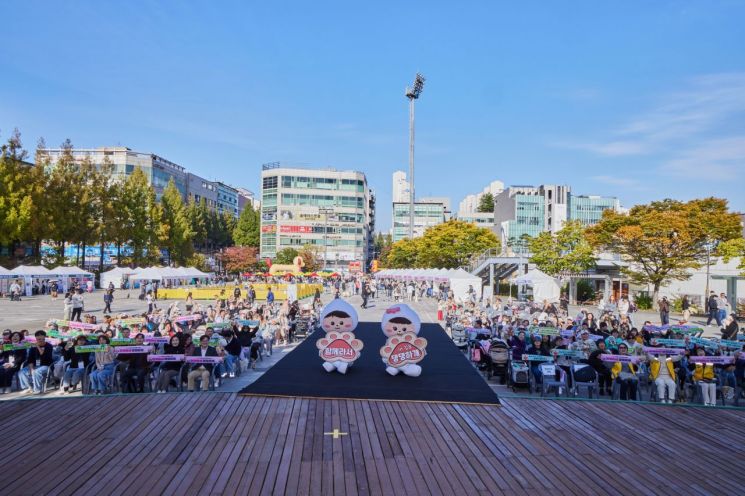 반려문화축제 기념식 퍼포먼스. 김포시 제공