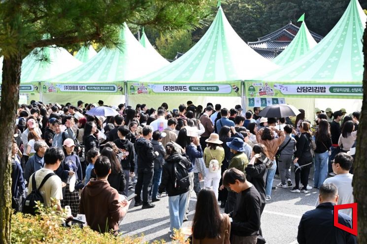 "관람객이 주인공"…'2025 김천김밥축제', 지역축제의 새 기준 세웠다