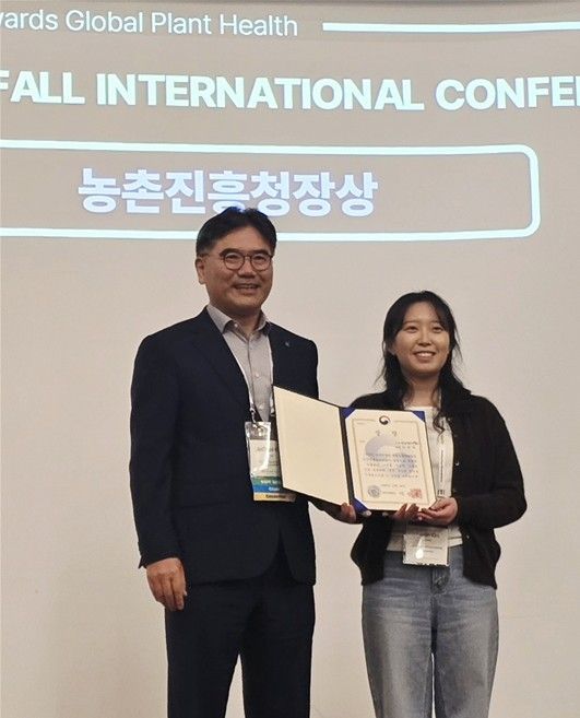 식물병 진단 경진대회