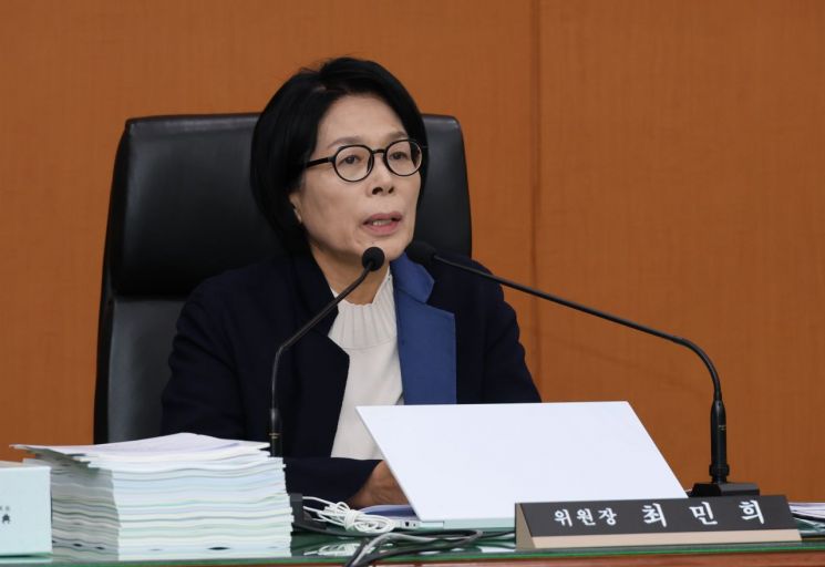 최민희 국회 과학기술정보방송통신위원장. 연합뉴스