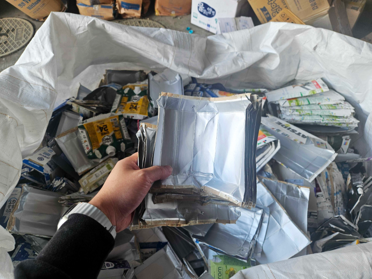 에이치알엠의 에코야 얼스, 탄소도 줄이고 포인트도 주는 똑똑한 순환 ... - 뉴스 썸네일 이미지