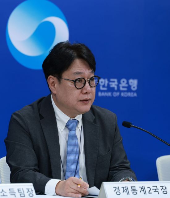 이동원 한국은행 경제통계2국장이 28일 오전 서울 중구 한국은행에서 열린 3분기 실질 국내총생산(속보) 기자설명회에서 발언하고 있다. 한은 제공