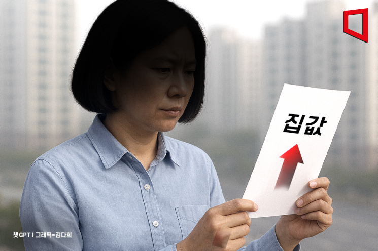 "집값 더 오를 것" 기대심리 4년 만에 최고… 6월도 뛰어넘어