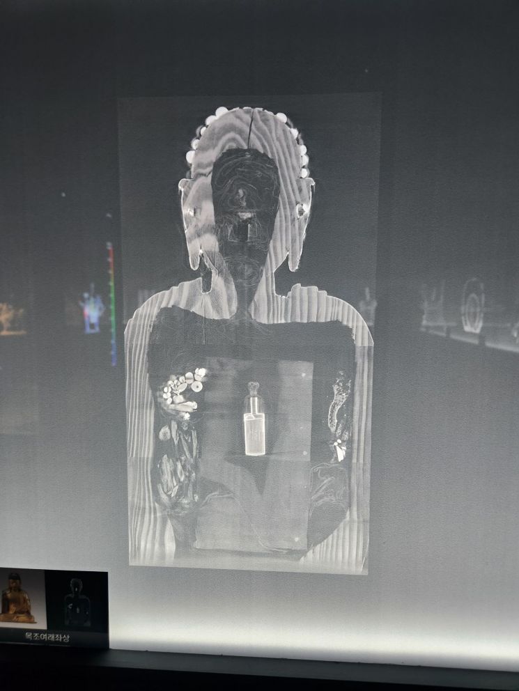 CT(컴퓨터 단층 촬영)로 촬영해 유물을 파괴하지 않고 내용물을 파악할 수 있음. 서믿음 기자