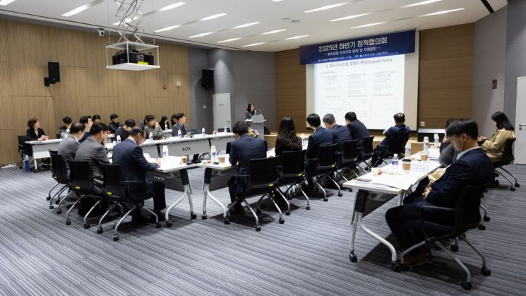 경기도가 한국은행 경기본부와 28일 정책협의회를 개최했다. 경기도 제공