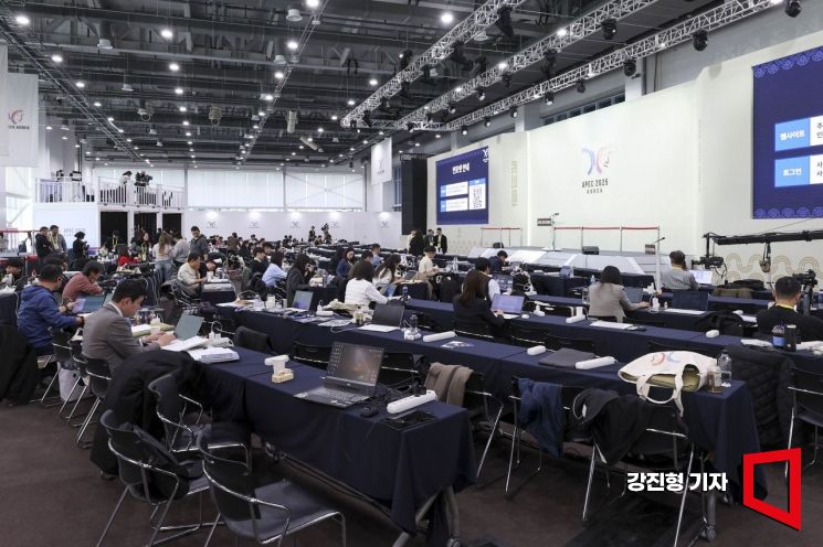 [포토] APEC 정상회의 미디어센터