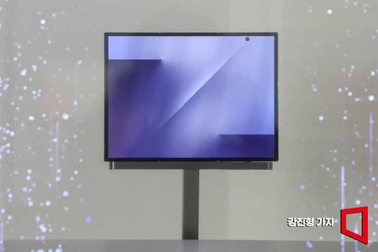 [포토] 삼성전자 '트라이폴드폰' 공개