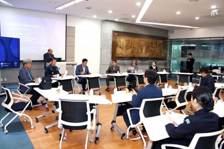 유엔주간 부경대 한국유엔평화연구소 행사. 국립부경대 제공
