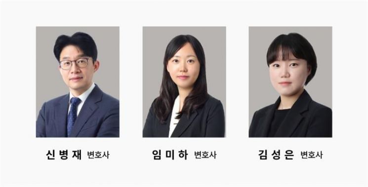 [Invest&Law]대륙아주, 내달 5일 ‘영업비밀 관리’ 세미나 개최