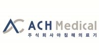 아침해의료기, 심결 취소소송 제기