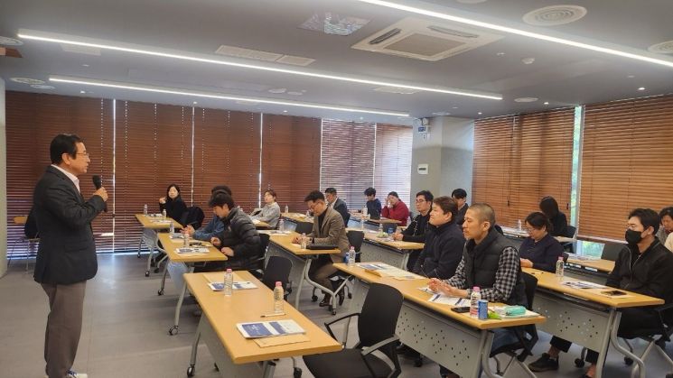 Hanam City Steps Up to Global Trade Challenges... Holds Export and Trade Briefing for SMEs
