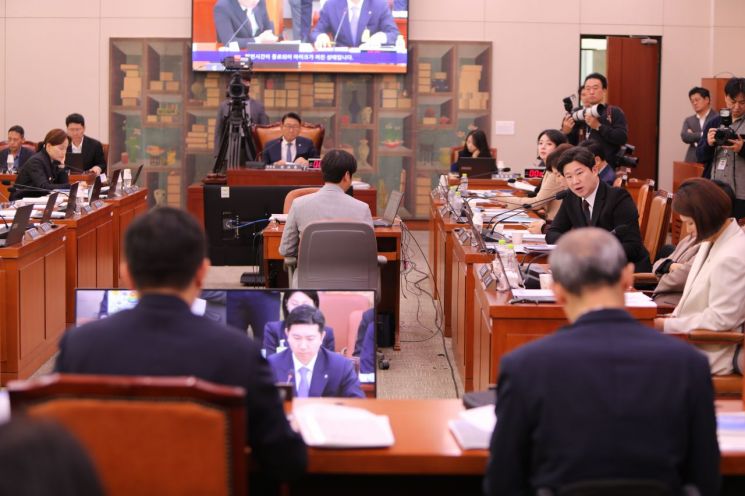 국회 국정감사 모습. 진종오 의원실 제공